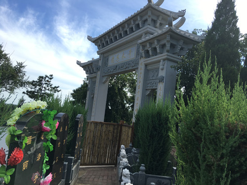 龙生墓园电话