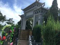 龙生墓园电话