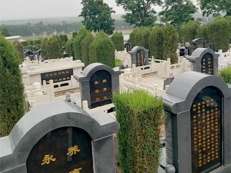 沈阳龙生墓园